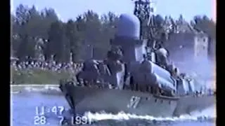 Последний парад кораблей в День ВМФ в г. Лиепая  1991 год