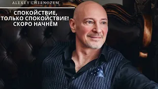 Мастер-класс: «Лучший способ поднять свою ценность в глазах мужчин»