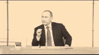 Путин слушает суфлера, с наушником в ухе, и повторяет за ним текст!!!