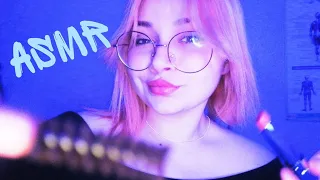 ASMR Makeup/Triggers💤 АСМР Макияж/Триггеры 💤😴