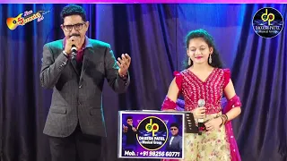 Bol Meri Tqdir Me kya Hai By Salim Malik & Ananya Sabnis #love#music #bollywood #song #dubai