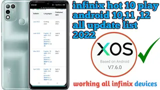 infinix devices support android 10,11,12 version update list| infinix hot 10 Android 12 update list|