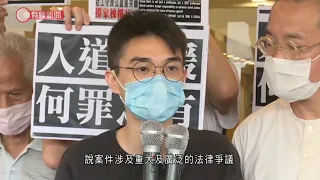 涉前年示威阻差辦公囚八個月　劉家棟上訴遭高院駁回　據悉擬直接向終院上訴 - 20210423 - 港聞 - 有線新聞 CABLE News