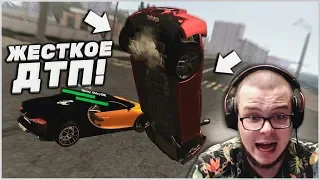 ПОПАЛ В ЖЕСТКОЕ ДТП ВО ВРЕМЯ ПОГОНИ ОТ МЕНТОВ! BUGATTI vs FERRARI! (MTA | PROVINCE RP)