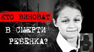 ⚡️ТРАГЕДИЯ В ТЮМЕНИ - РАСПЛАТА ЗА WI-FI | ДЕЛО НАСТИ МУРАВЬËВОЙ |#crime156