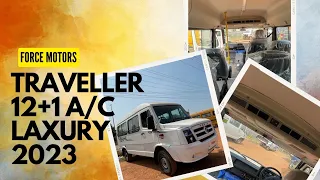 New Force Traveller A/c 12+1 seater - 2023 (Upgraded Model)#forcemotors #forcetraveller #tt