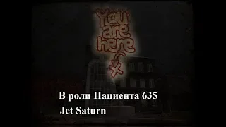 Играем в модификацию Gta sa: You Are Here