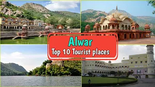 Alwar top 10 tourist places, अलवर में घूमने की 10 सबसे शानदार जगह