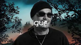 GUF -  Раунд 2 (Премьера песни 2023, клип не официальный)