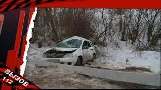 Вызов 112 - 28/03/22 понедельник 🚔 ТНВ