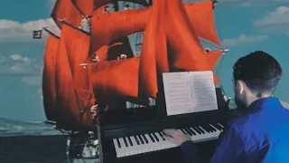 1. "Алые паруса" музыка из фильма. Увертюра. Pianocover. Scarlet Sails