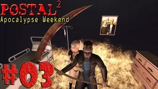 [18+] Metalrus - Часть 03. Прохождение Postal 2 Apocalypse Weekend. 80 зомби и бедные слоники Т_Т