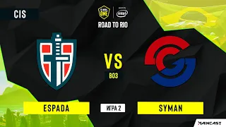 Espada vs Syman [Map 2, Mirage] BO3 | ESL One: Road to Rio