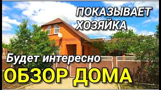 ПОЧТИ ГАЗ ВЗОРВАЛСЯ, КОГДА ГАЗОВУЮ КОЛОНКУ ВКЛЮЧИЛИ. БЫЛО ОЧЕНЬ МНОГО ЗАДУМОК НА УЧАСТКЕ И В ДОМЕ