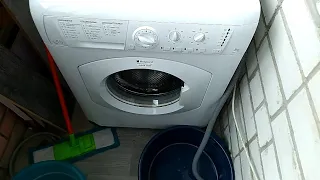 New washing machine Hotpoint Ariston ARSL100! (Sp for 5000 sb)