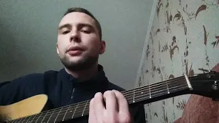 Рем Дигга и Звонкий - Из окон (cover by VM)