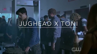 Jughead and Toni