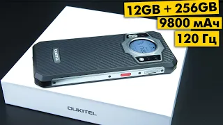 Это САМЫЙ МОЩНЫЙ Смартфон в Мире За 300$ в 2023 😱 Я в шоке... Oukitel WP21