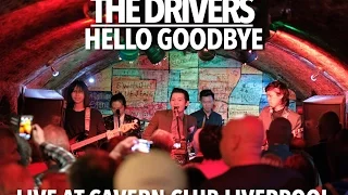 The Drivers - Hello Goodbye (The Beatles Cover) With Thai Traditional Style