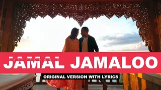 Jamal Jamaloo - Full Song with Lyrics | Saif Zohan | Bobby Deol/Abrar's Entry Song in Animal Movie