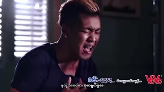 ရွှေထူး + G Fatt - ၈ရက် ၈လ ၈နာရီ (Official MV)