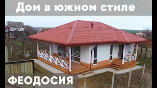 Дом на продажу в Феодосии от ПСК НИКА.