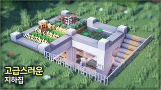 ⛏️ Minecraft Build Tutorial :: 🌼 Fantastic Underground House 🌲