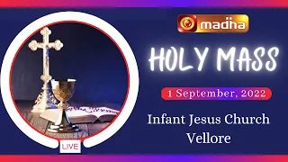 01 September 2022 Holy Mass in Tamil 06:00 AM (Morning Mass) | Madha TV