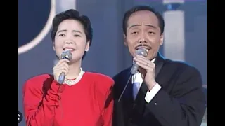 珍貴影像 谷村新司+ 鄧麗君 Teresa Teng  合唱 昴 すばる 粵語Cantonese星，鄧麗君哭了