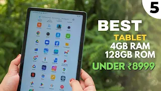 Top 5 Best Tablet Under 15000 | Best Tablet Under 15000 | Android Tablet in India 2023