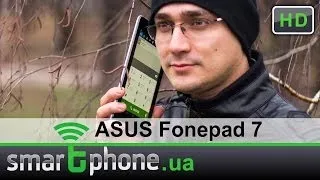 ASUS Fonepad 7 - обзор планшета с функциями телефона