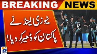 New Zealand defeated Pakistan! | Geo News