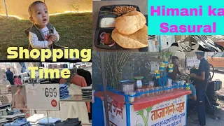 Shopping love  (Nalagarh  Market) Baddi  ||ननंद का ससुराल #explore #viral @Vlogging_little_pleasure6