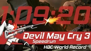 Devil May Cry 3 HDC Speedrun (World Record) in 1:09:20 (Outdated)