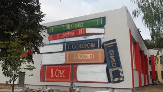 33 школа у Вінниці після ремонту. 28 серпня 2018 р.