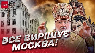 ☦ ВСІ рішення за Москвою! Чому УПЦ МП не розірвала відносини з РПЦ?