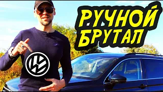 [BLITZ DRIVE] VOLKSWAGEN TIGUAN 2019. Тест драйв и пара слов на русском. Дали_Прокатиться