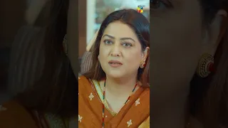 Mujhe Ghar Jana Hai...! #shorts #kinzahashmi #humtv #pakistanidrama