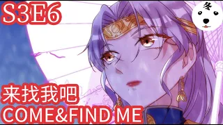 Anime动态漫 | King of the Phoenix万渣朝凰 S3E06 I'LL WAIT FOR YOU我等你(Original/Eng sub)