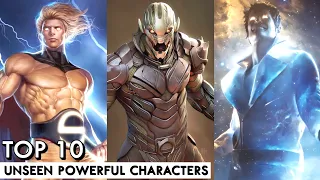 Top 10 Most Powerful Marvel Characters We Haven't Seen In MCU | In Hindi | BNN Review