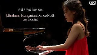 손열음│브람스-치프라, 헝가리 무곡 5번 (J.Brahms/G.Cziffra, Hungarian Dance No.5) Pf.Yeol Eum Son MBC220419 방송