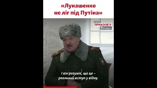 «На плечах ВСУ в Беларусь войдет белорусская оппозиция». Ганапольский – о позиции Лукашенко в войне