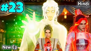 Spiritual Lord of Chaos Part 23 Explained in Hindi/Urdu | Spiritual Lord Chaos Ep 23 in Hindi