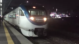 Korail Nuriro at Yeongdeungpo Station