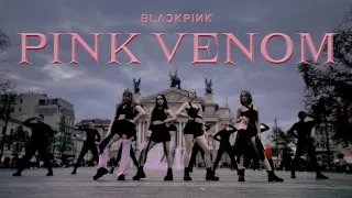 [KPOP IN PUBLIC UKRAINE LVIV | ONE TAKE] BLACKPINK - 'Pink Venom' | Dance cover by Ukon