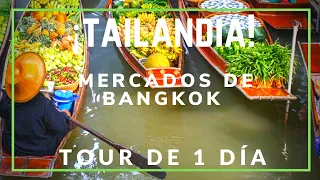 TOUR MERCADOS DE BANGKOK:  MERCADO FLOTANTE Y DEL TREN (2019)