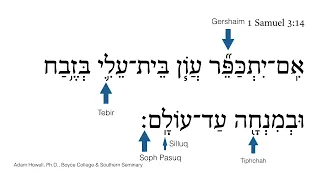 1 Samuel 3:14 Part 2