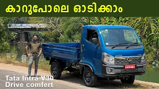 Tata Intra V30 Drive Comfort | Tata Intra V30 Drive Review | Tata Intra V30