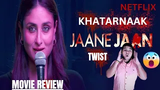 jaane jaan movie review suspect X | By Devang Reviews