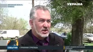 На границе с Крымом вооруженные люди устраивают стрельбы